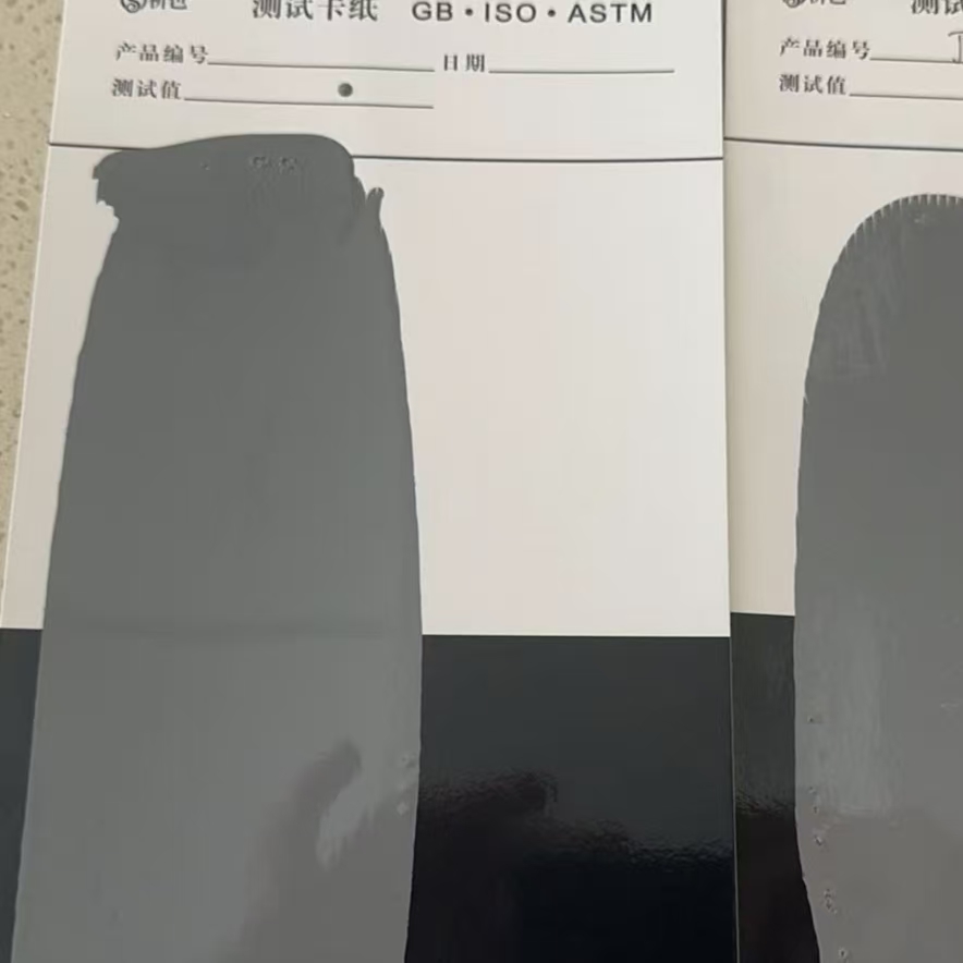 沙坪坝混凝土防碳化防护涂料