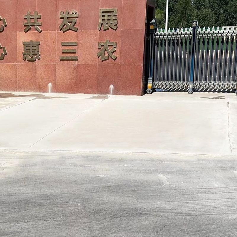 沙坪坝路面快速通车修补料