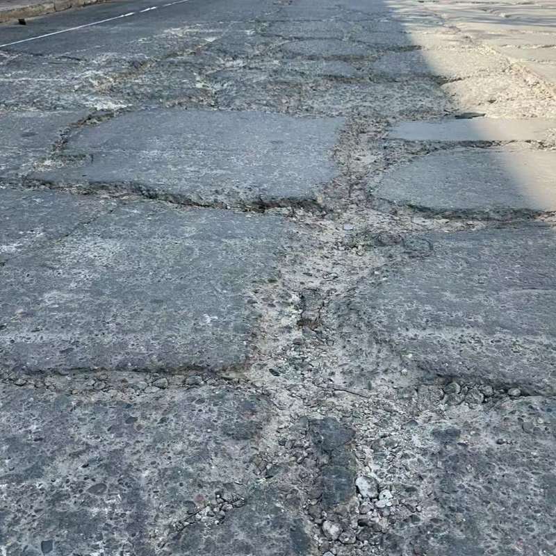 沙坪坝路面起砂露石子修补料